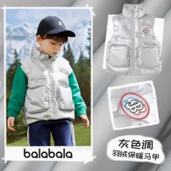 巴拉巴拉男童羽绒马甲小童宝宝保暖背心儿童马夹外套冬装新款童装