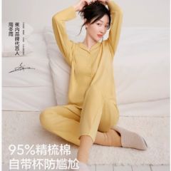 【周冬雨同款】蕉内棉棉301H睡衣女新款春秋家居服长袖套装纯棉男