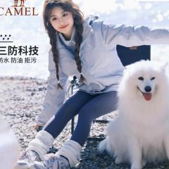 骆驼幻影黑冲锋衣女三合一羽绒服冬外套男暴雨防水户外进藏登山服