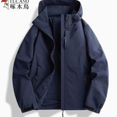 啄木鸟户外冲锋女外套三合一2024冬新款加厚防风防水超好看登山服